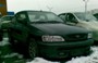 Аватара пользователя