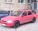 Аватара пользователя
