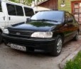 Аватара пользователя