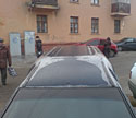 Аватара пользователя