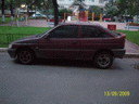 Аватара пользователя