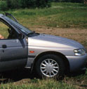 Аватара пользователя