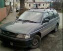 Аватара пользователя