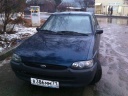 Аватара пользователя