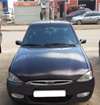 Аватара пользователя