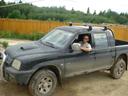 Аватара пользователя