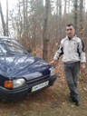 Аватара пользователя