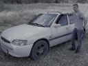Аватара пользователя
