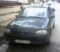 Аватара пользователя