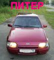 Аватара пользователя