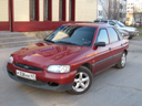 Аватара пользователя