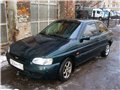 Аватара пользователя