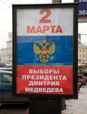 93618.jpg