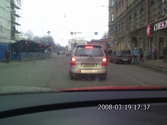 2008-03-19-142.jpg