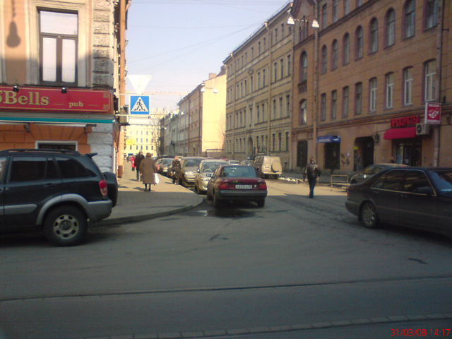DSC01476.JPG