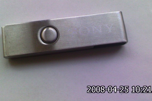 2008-04-25-380.jpg