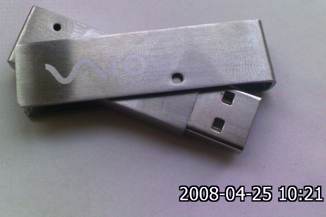 2008-04-25-379.jpg