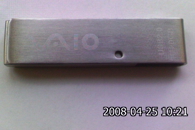 2008-04-25-378.jpg