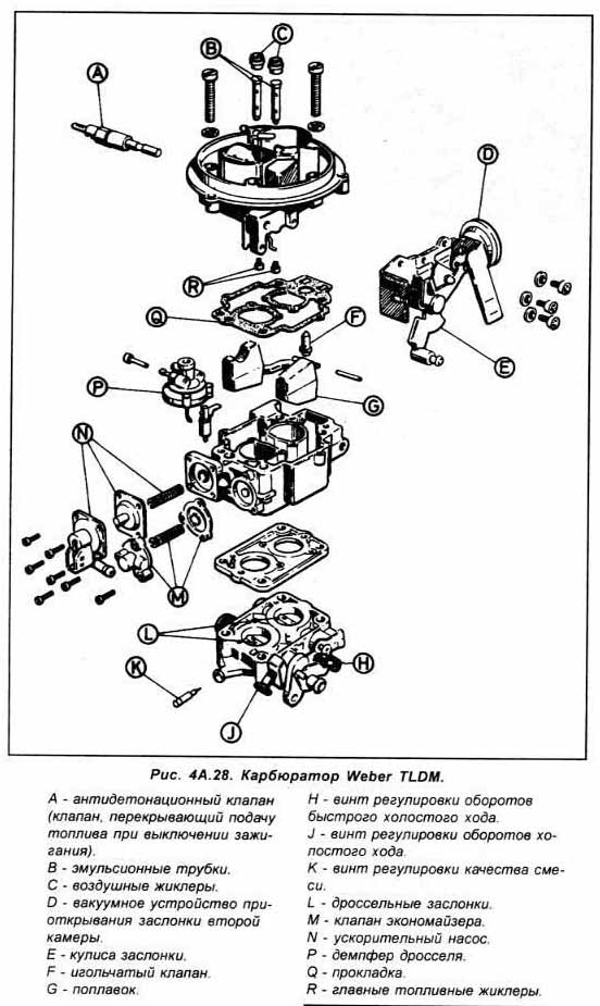 26,04,08(19-24-35).jpg