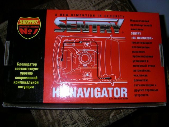 SANY1899_640x480.JPG