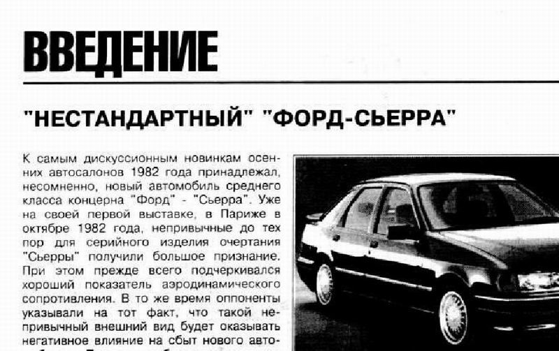 Изменение размера 111.JPG