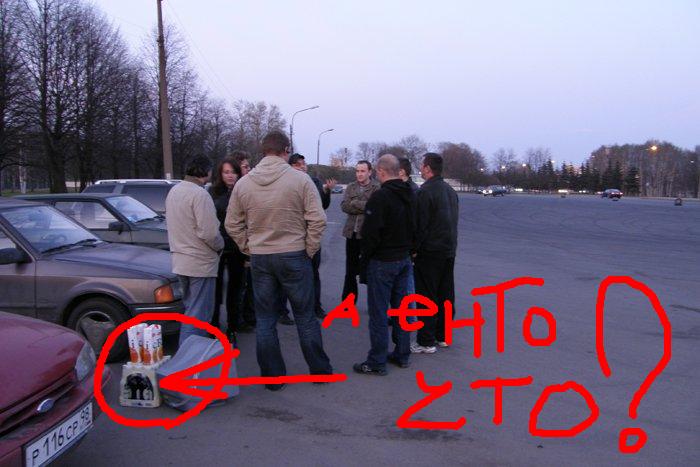 9ab8f9e23fd6.jpg