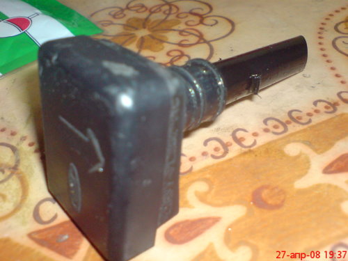 DSC00013.JPG