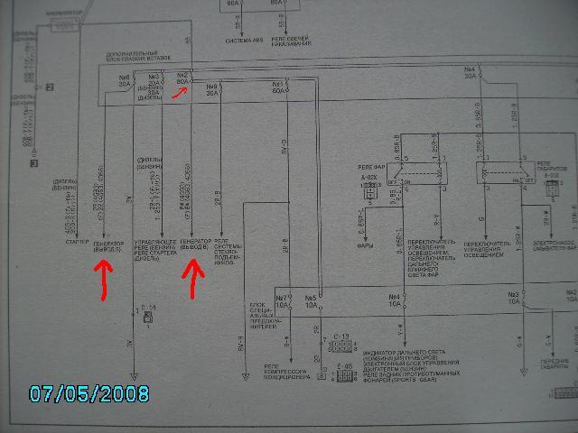 PICT0005.JPG