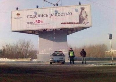 podelis_radostu.jpg