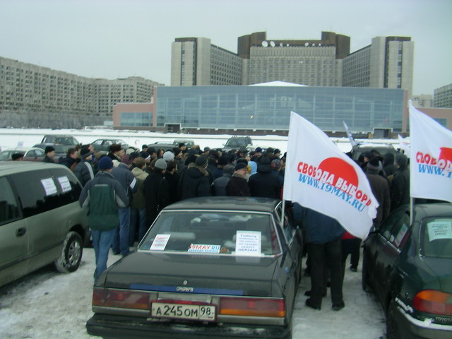 SANY1946_640x480.JPG