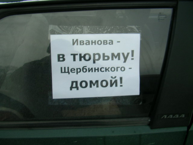 SANY1954_640x480.JPG