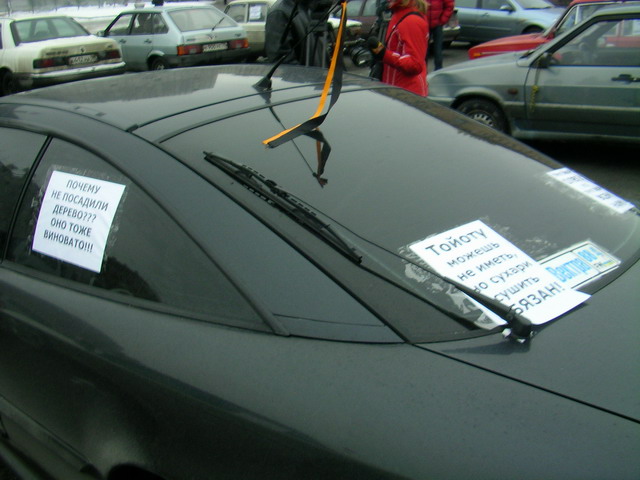 SANY1962_640x480.JPG