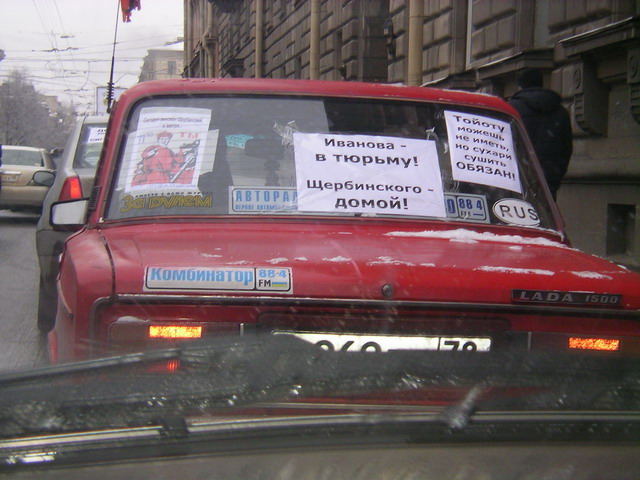 SANY1949_640x480.JPG