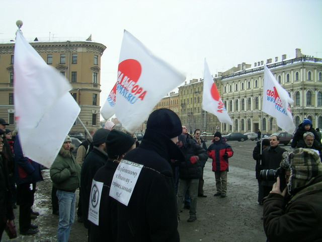 SANY1968_640x480.JPG
