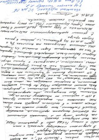 img024.jpg
