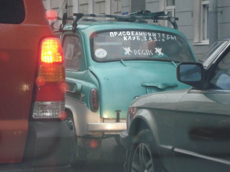 Изменение размера DSC05472.JPG