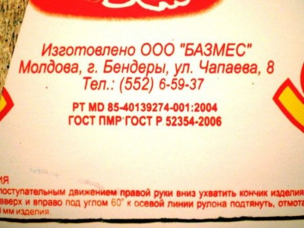 132841_133300.jpg