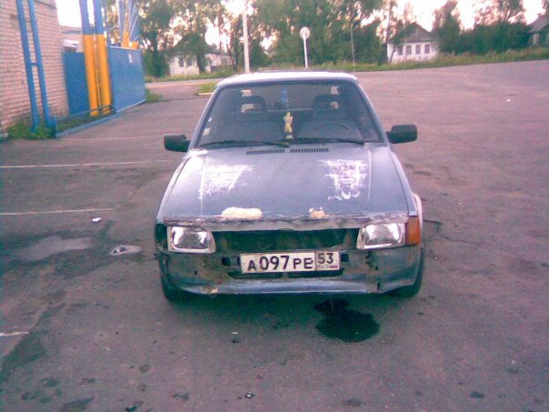 x_cdcc3741.jpg