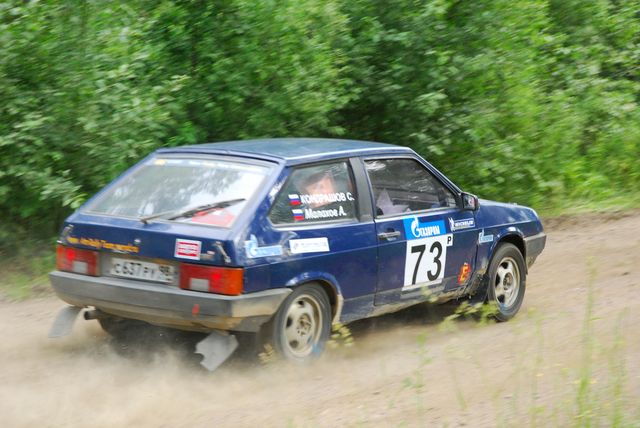 DSC_0771.jpg