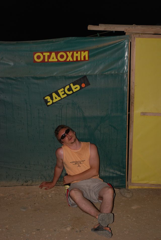 DSC_1888.jpg