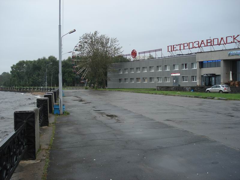 Изменение размера DSC06557.JPG