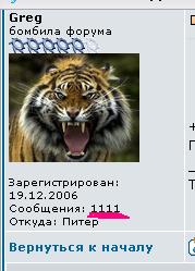 1111.JPG