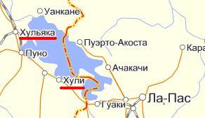 где-то в Перу.JPG