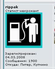Безымянный.JPG