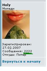 2222.JPG