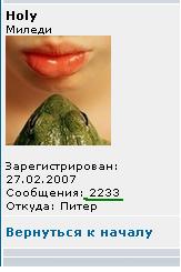 2233.JPG