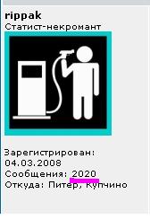 2020.JPG