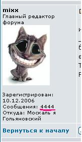 4444.JPG