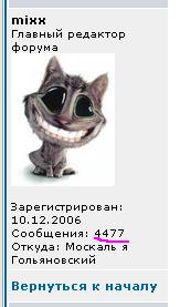 4477.JPG