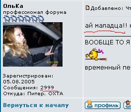 2999.JPG